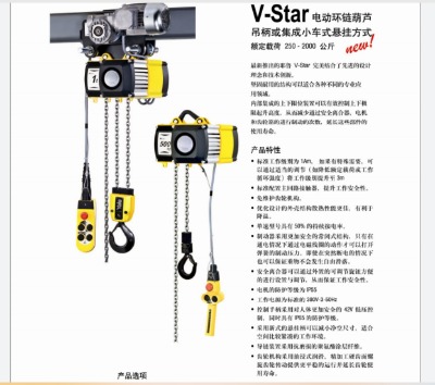 v-star늄ӭh机��J