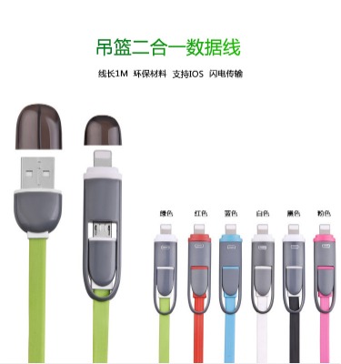 ���@��l������ ����һ�๦��