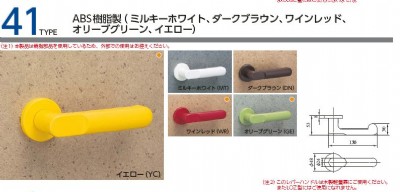 �M��MIWA���Ϳ����T�i�V�����l