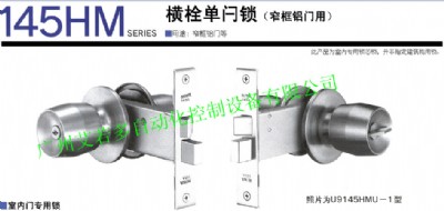 �ձ�ԭ�b�M��MIWA���͆��V�����i