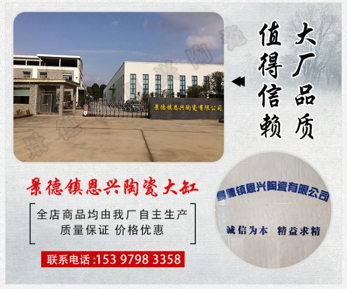 �����(zh��n)���d�մ����޹�˾