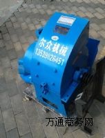 ���׽ն�����C