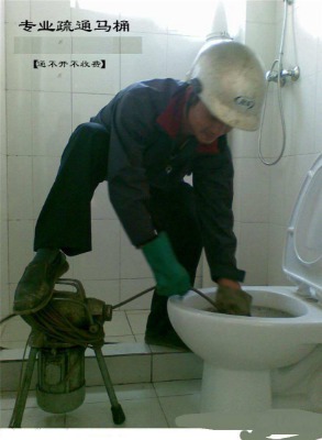 ·���^(q��)�߸��f��^(q��)������ˮ����ͨ������ͨ�������T