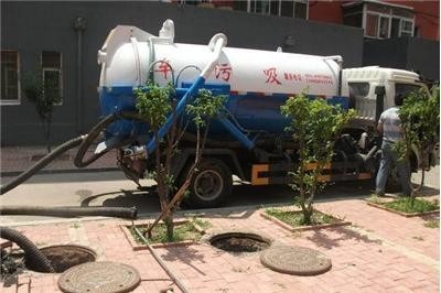 ��ɽ·���^(q��)�ӱ�С�^(q��)��߅�������S��(li��n)ϵ��ʽ����