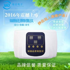 ��ˮ�����x-��������_�C-������Ŷ��x-��ԡ�����x