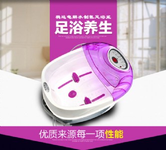 ��ˮ�㯟��-��ˮ��ԡ�x-��ˮ���_�C-������㯟�x