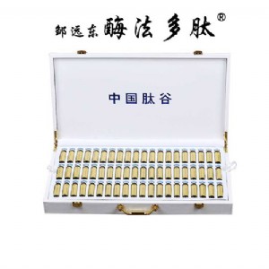 Ѫ֬����ֵ�Ƕ��٣���Ѫ֬��Ⱥ�ؿ���