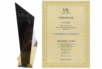 ���u���OӋ�ļҹ�˾�ã��V�ݷ��bƷ�ƌ��u���b���OӋ���ļ�