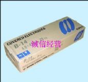 �ձ���䓺���