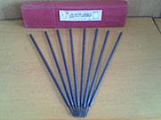 D707̼���u����ĥ���l