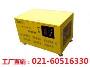 ����SHWILƷ�����Ͱl(f��)늙C���Ͱl(f��)늙C�l(f��)�늺��C�r��