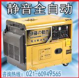 ��ʽ�o��������Ͱl늙Cyt6800t3