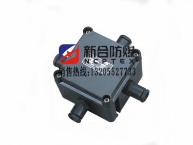 ���������Ӿ���S�ҹ���(y��ng)��ȫ�ɿ�