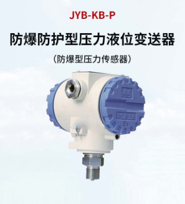 jyb-kb-p�������o(h��)�͉���Һλ׃����