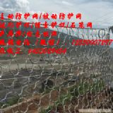 ��������(d��ng)���o(h��)�W(w��ng)���a(ch��n)�S�ң�б�rʯ�W(w��ng)��-��������(d��ng)�W(w��ng)�r(ji��)��