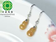 �ĕ��������|���ؑc���Ӳ����I�����|���S����h