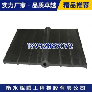 652�����zֹˮ��_652������ʽֹˮ��_652ֹˮ��