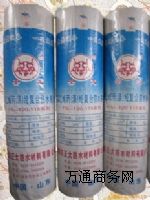 �����߷��Ӿ���ϩ���]�x�H�������ˮ