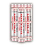 ̩����픷�ˮ���I�߷��Ӿ���ϩ���]��ˮ����