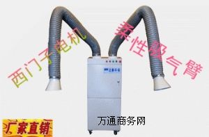 ʯ���fFT-HS�p�ۺ��ӟ��m������