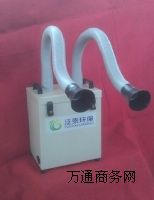 ʯ���fFT-X���ӟ��m(�F)������