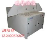 ����ֱ����ĥ�_����ĥ�����_