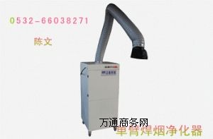 ɽ��늺����m��������ú�V���m����