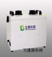 ����(y��ng)���F������ FT-X2000������(y��u)��