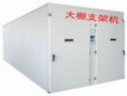 ����ǼܙC����������S