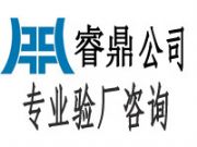 IKEA�S�Y��,IKEA�S�ļ�(�D)