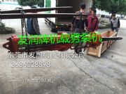 Һ�����Ѱ�