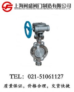 ��ƫ��Ӳ�ܷ���y