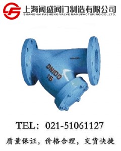 Y�͹ܵ��^�V��