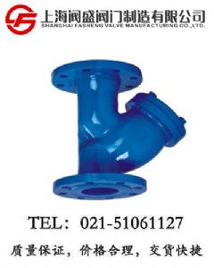 Y���^(gu��)�V��