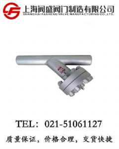 Y�ͺ����^�V��