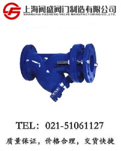 Y����s�^�V��