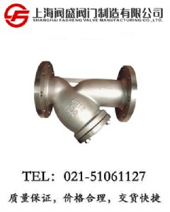 ���P�Y���^�V��