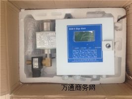 COM-15����15PPmœ��ˮ���b��