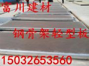 �|��䓹Ǽ��p������� �p�;W(w��ng)�ܰ�S(ch��ng)��/�̓r(ji��)�x�����e�x�e(cu��)��