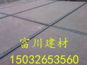 ����䓹Ǽ��p������� �p�;W�ܰ�S��/�x������������İ��