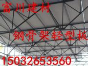 �ĳ�䓹Ǽ��p������� �p�;W�ܰ�S��/����|�����������x����