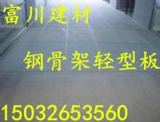 ���^䓹Ǽ��p������� �p�;W�ܰ�S��/�x�����������N���ΰ�