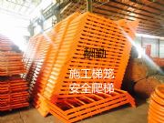 ���ڃ��|��ȫ����·��ͨ��