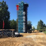 ʩ���ݻ\������ӽ���ʩ��