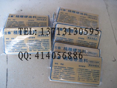 ��ˇ�ƾ������࣬���k���ϣ�ABˮ��8012AB�z