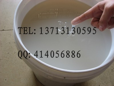 ������͸�����z�����������ְ���z