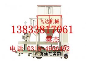 �Zʳ���b����X�������b���s�Z���b�C(j��)�s�Z���b�����װ��b��