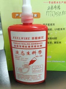 �Ϻ���������186Һ�B���ώ�