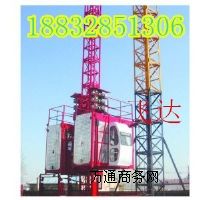 ����(y��ng)24�����T����ͨʽ늄������C(j��)���a(ch��n)�S��