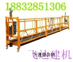 �ӱ��w�_����늄ӵ��@�r�񳬵��|������